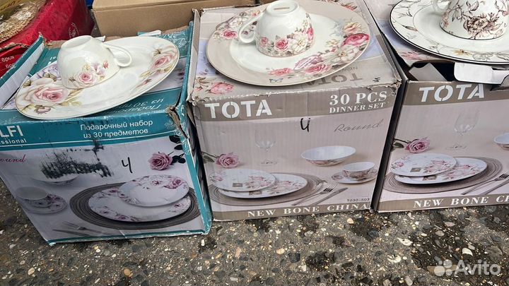 Набор столовой посуды