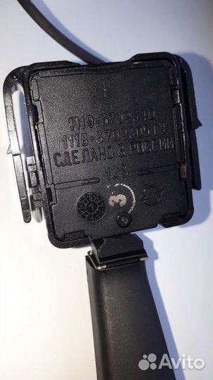 Подрулевой переключвтель стеклоочист LADA Granta