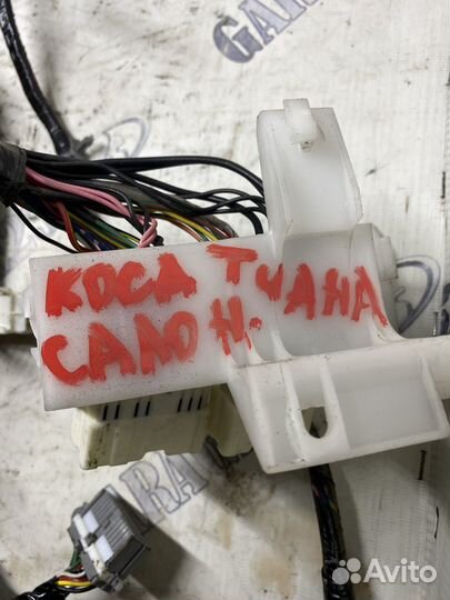 Проводка салона nissan teana