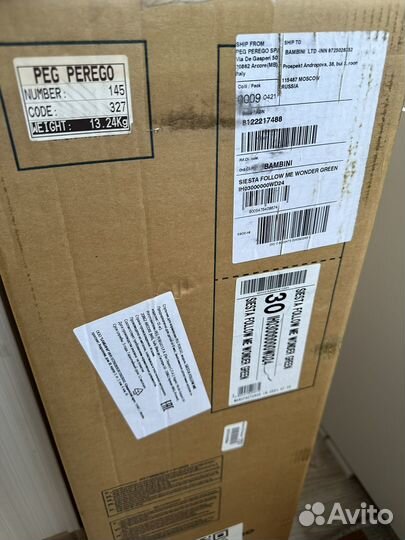 Peg-Perego Siesta Follow Me новый