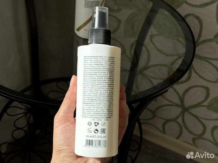 Средства для волос