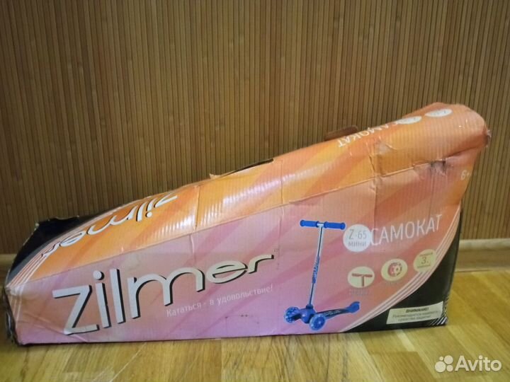 Самокат детский трехколесный б/у 