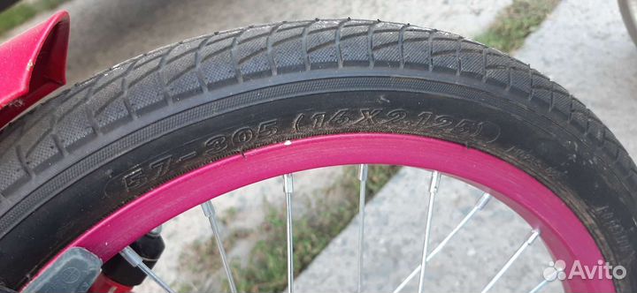 Велосипед для девочек Stern Vicky 16