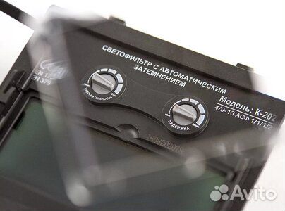 Увеличительная линза 1,5х к маске кедр (кроме К-904/914/924)