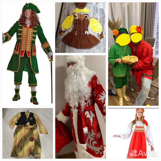 Новогодник костюмы (прокат)