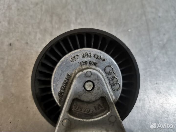 Натяжитель приводного ремня VAG V8 077903133E