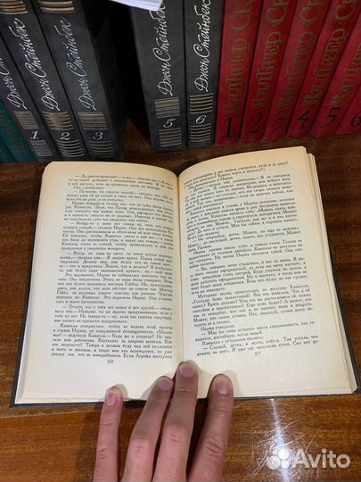 Джон Стейнбек Собрание 6 томов