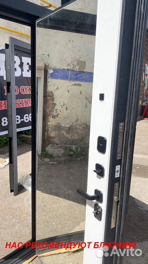 Качественная дверь входная установка в подарок