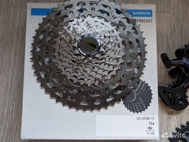 Shimano Linkglide U8000