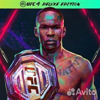 UFC 4 Deluxe Edition PS4 PS5