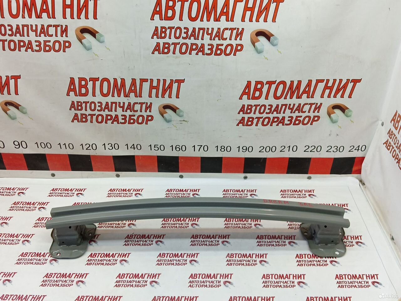 Усилитель заднего бампера Voyah Dream оригинал