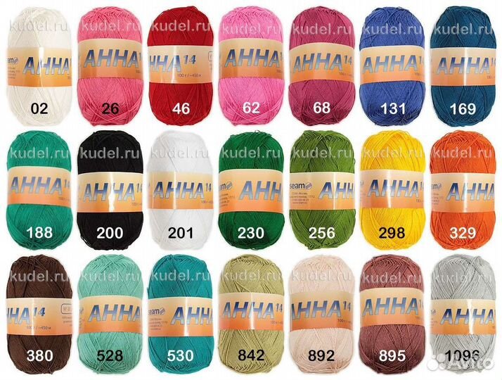 Пряжа Сеам Seam / Анна / хлопок