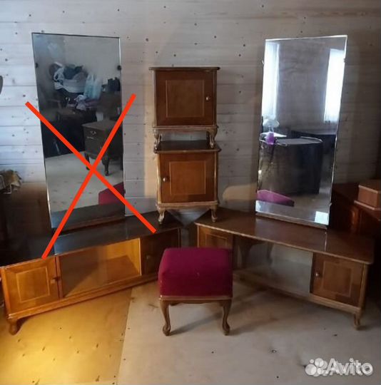 Трюмо, тумба, банкетка комплект Ивайла Болгария