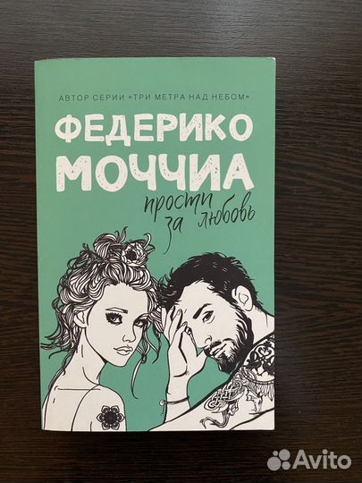 Продам книги