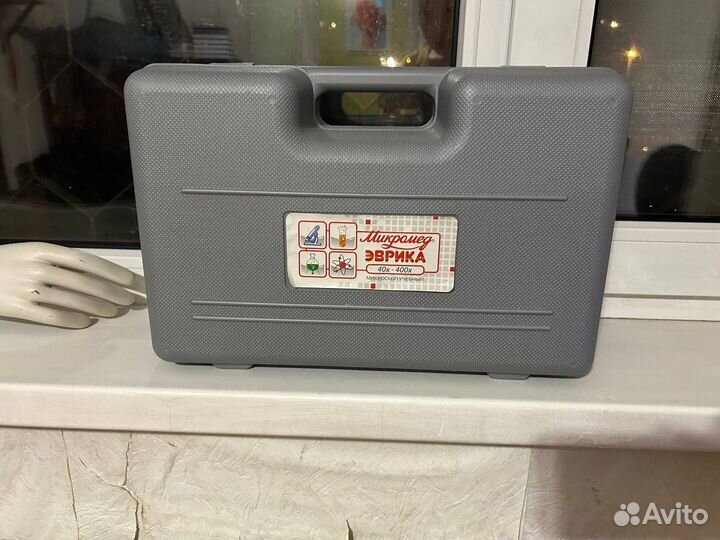 Микроскоп микромед эврика