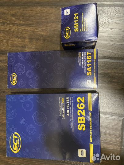 Комплект фильтров Hyundai Accent (тагаз)