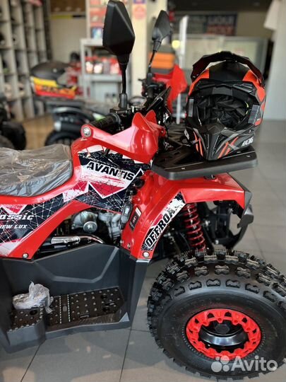 Квадроцикл ATV Classic 8 LUX 125Сс в Ростове