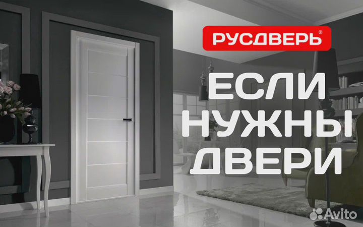 Двери межкомнатные Омега