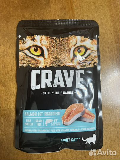 Корм влажный для взрослых кошек Crave с лососем