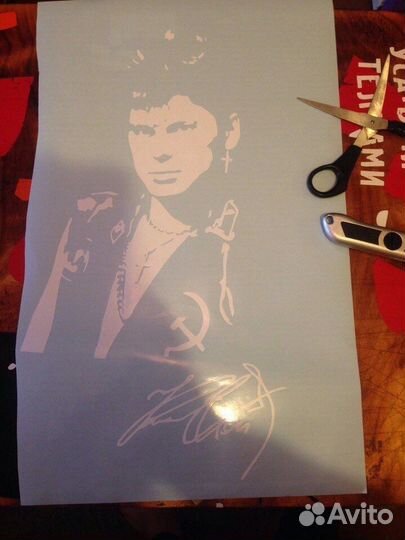 Наклейки на авто