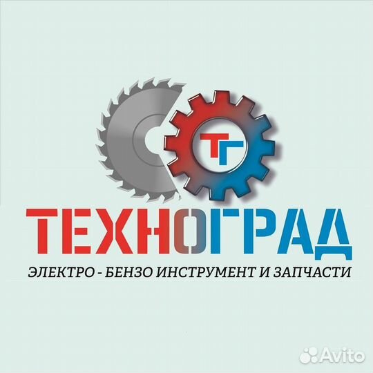Пылесос Elitech пс 1260 А (вл\сух уб, 1200Вт, 2,2м