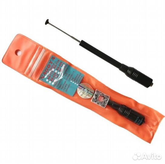 Антенна телескопическая Nagoya NA-773