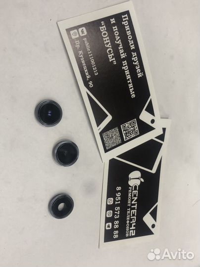 Задняя крышка iPhone xr в корпусе 13