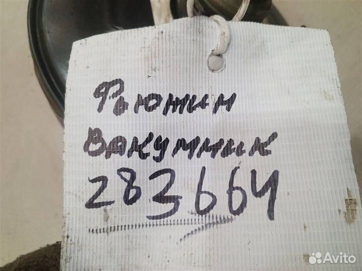 Усилитель тормозов вакуумный Ford Fusion 2002-2012