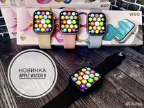 Apple watch 7,8 41/45mm (гарантия + доставка)