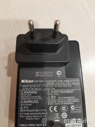 Объектив на nikon 18-55.+ Зарядка и аккумулятор