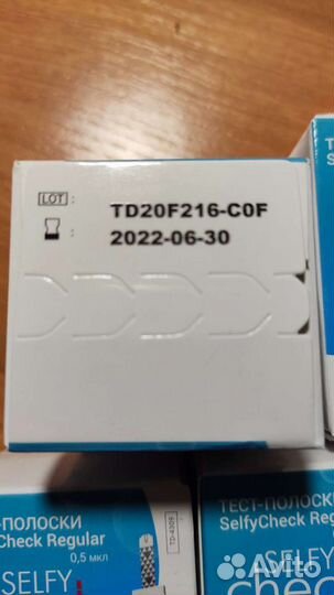 Тест полоски Selfy check (селфи чек)