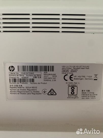 Мфу лазерный hp 135а
