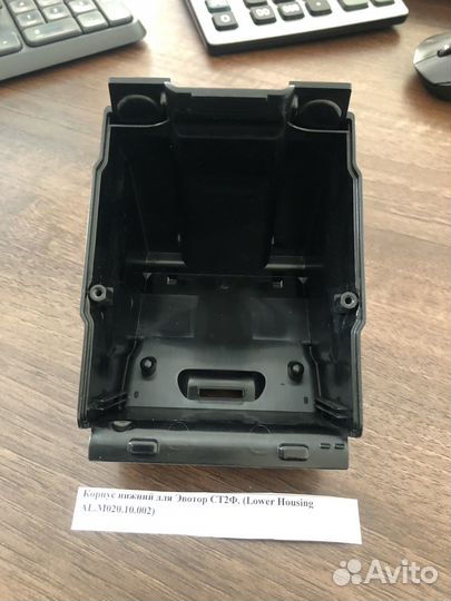 Запчасти ккт Эвотор Корпус верхний AL.M020.10.001