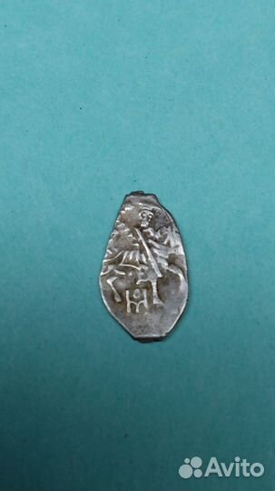 Монеты царские серебро