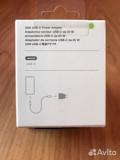 Зарядное устройство для apple