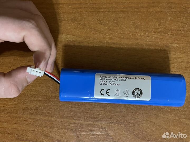 Акб для Xiaomi Lydsto R1 / G2, Roidmi EVE