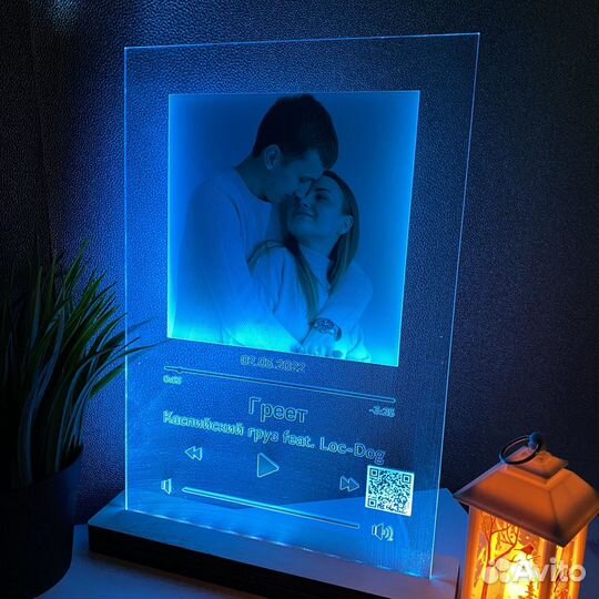 Постер на праздник