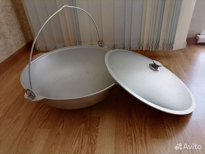 Казан алюминиевый на 15 литров