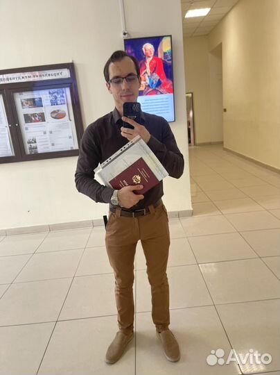 Переводчик английского языка