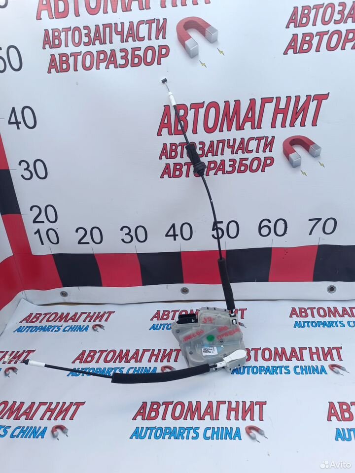 Замок двери задний правый Jaecoo J7