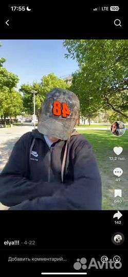 Кепка Realtree X Nascar как у eluaplagg