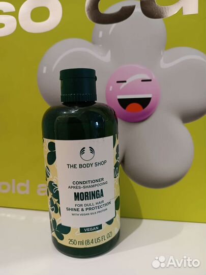 Кондиционер the body shop моринга