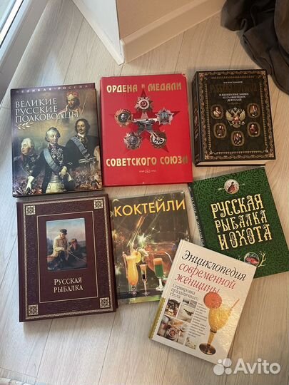 Книги и цены разные