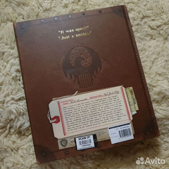 Fantastic beasts. Case of beasts