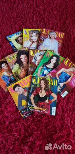 Коллекция Караван историй