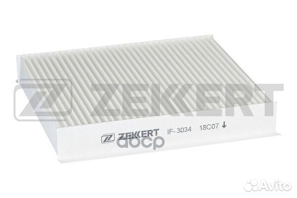 Фильтр салон. Suzuki Swift (FZ NZ AZ) 10- Op