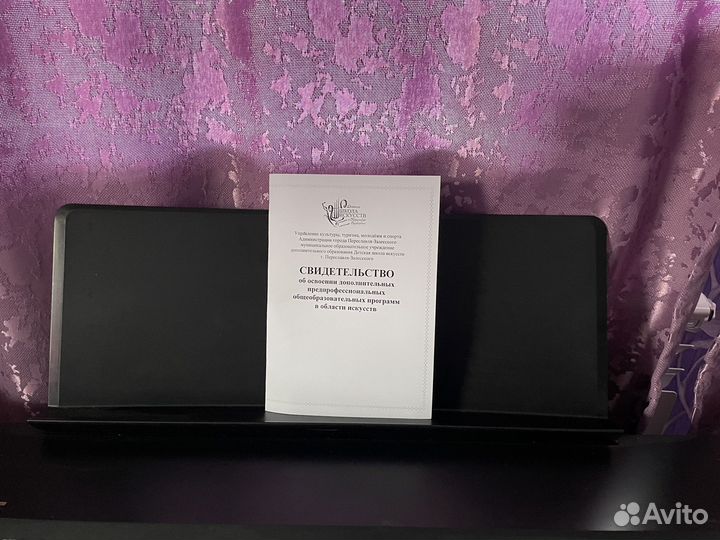 Цифровое пианино casio cdp 130