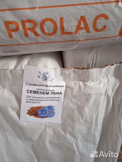 Заменитель цельного молока