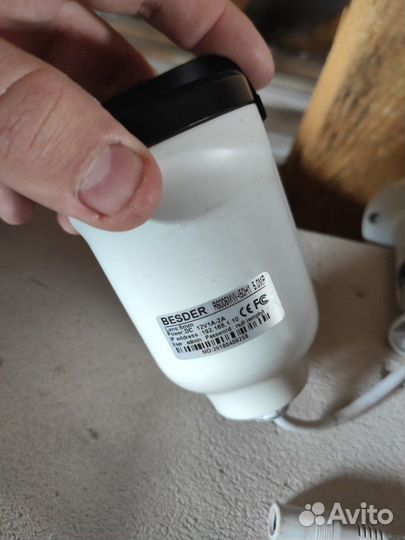 Камера наружного наблюдения 5Мп