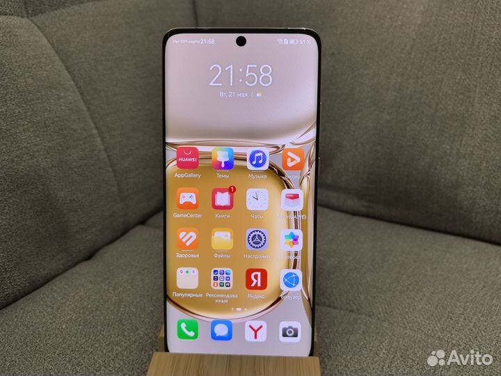 HUAWEI P50 Pro, 8/256 ГБ
